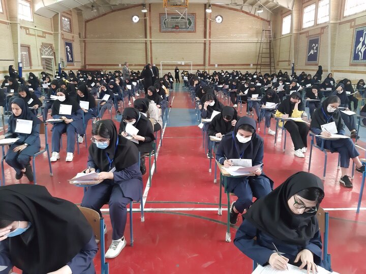 سوالات امتحانی