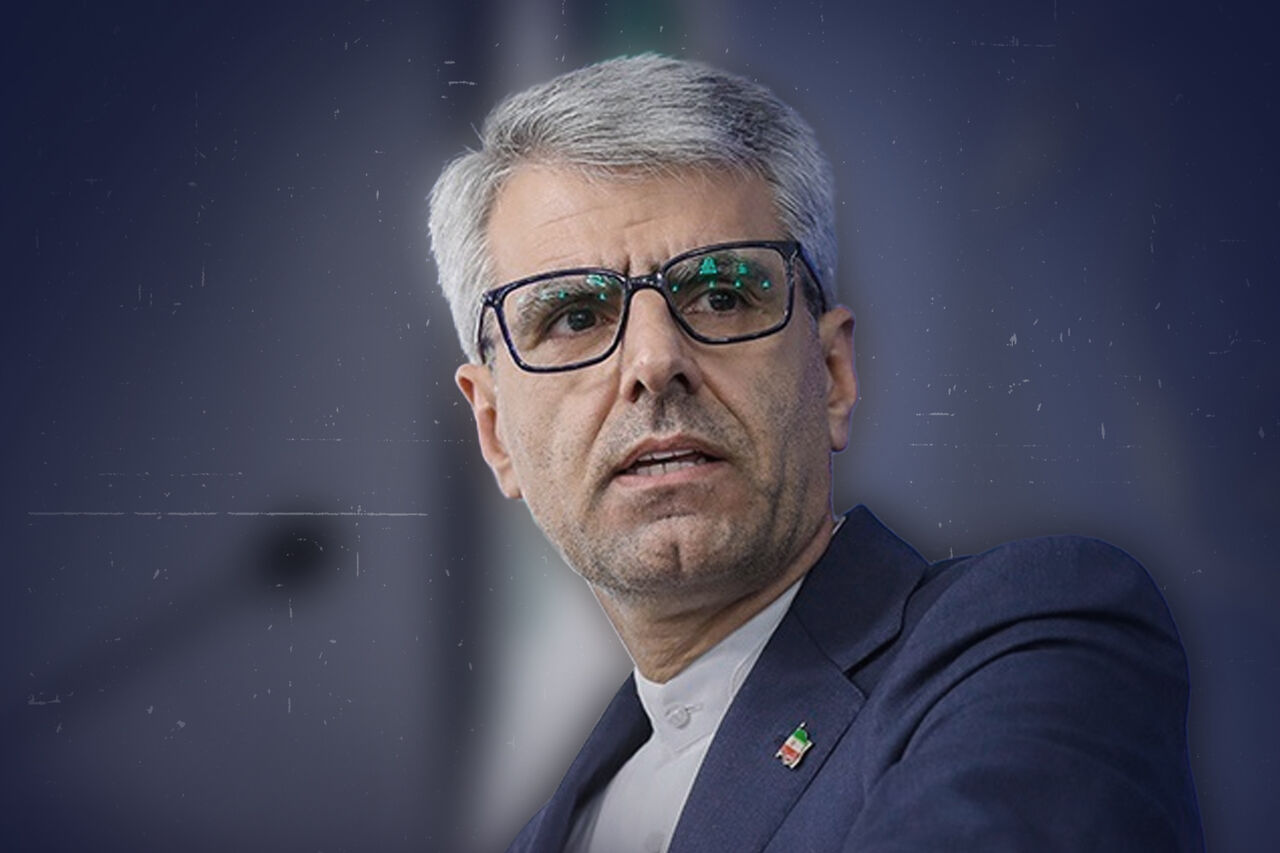 ایران و اروپا