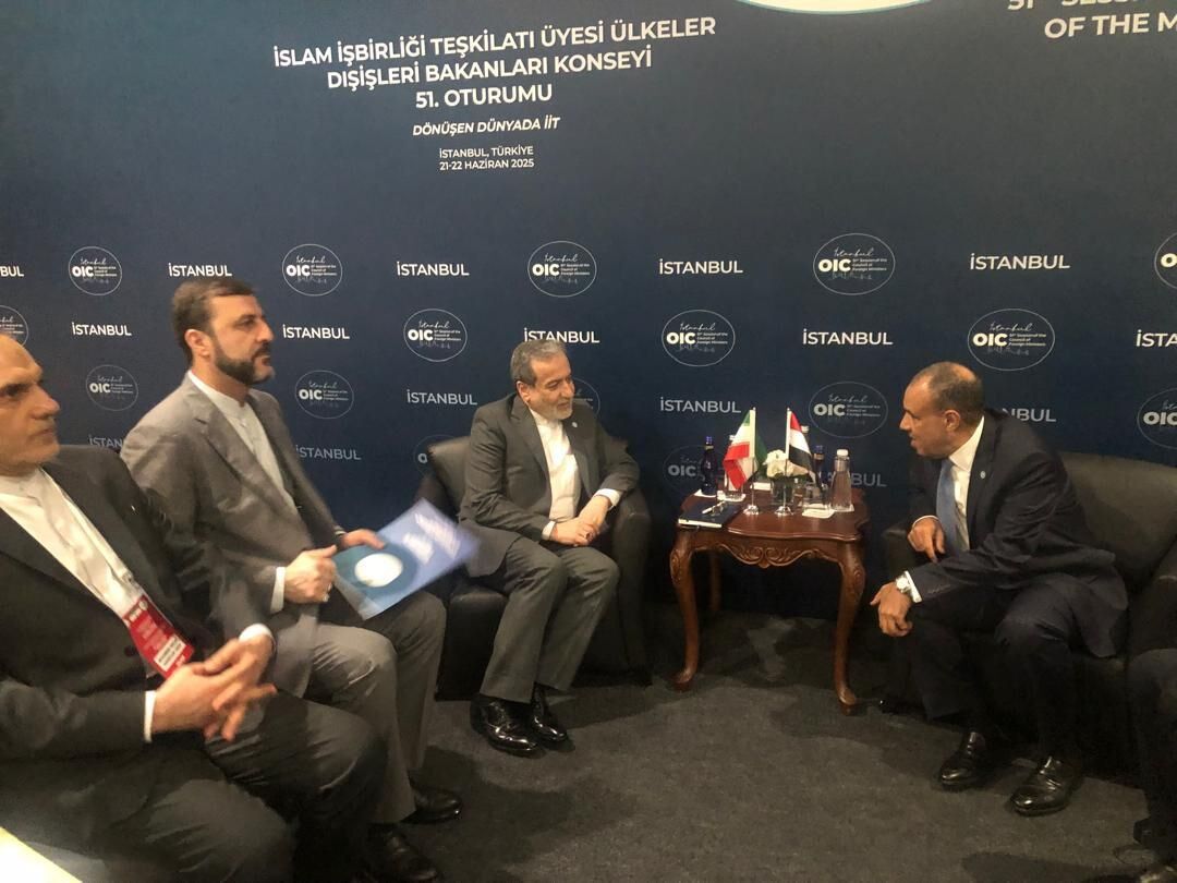 ایران و مصر