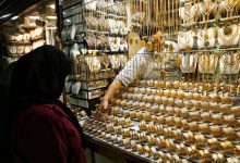 بازار ارز طلا ثبات نسبی