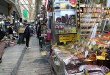 بازار تهران