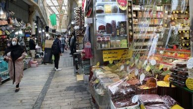بازار تهران