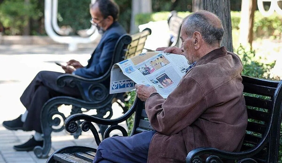 بازنشستگان