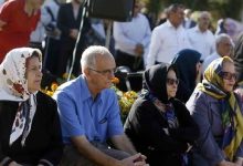 بازنشستگان تامین اجتماعی