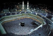 بازگشت حجاج