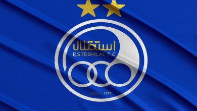 باشگاه استقلال