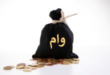 بانک رفاه کارگران