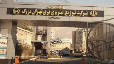 برق تهران