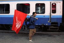 بلیت قطار