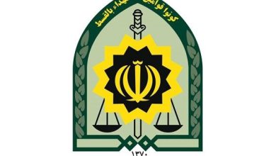 بمب