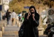 بوی اصفهان