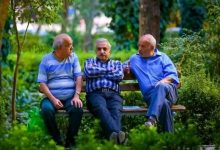 تامین اجتماعی