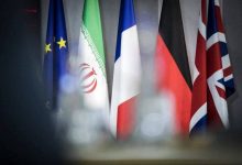 تروئیکای اروپایی ایران نقض برجام