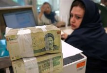 تسهیلات فوری