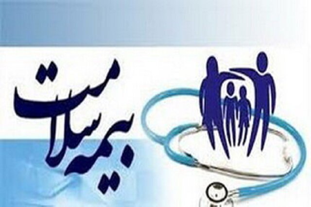 تسویه حساب مطالبات داروخانه ها و پزشکان طرف قرارداد بیمه سلامت تا پایان سال گذشته