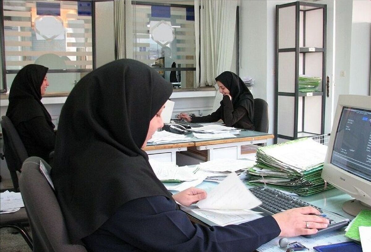 تعطیلی ادارات