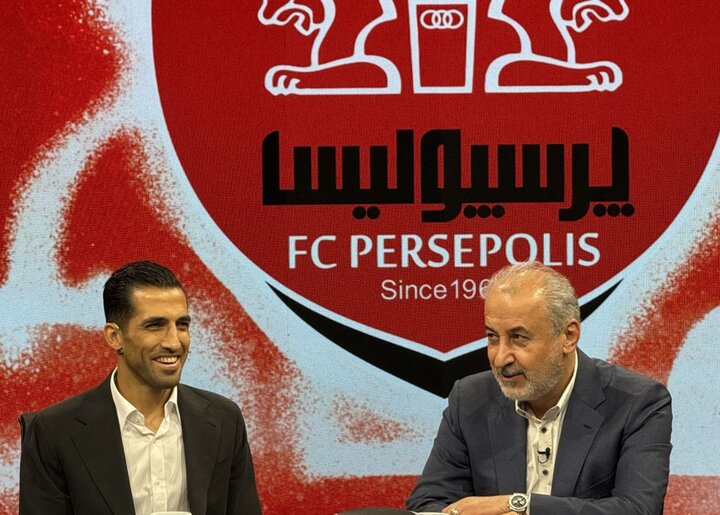 تمدید وحید امیری پرسپولیس