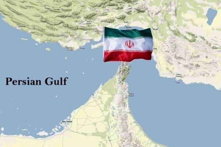 تنگه هرمز