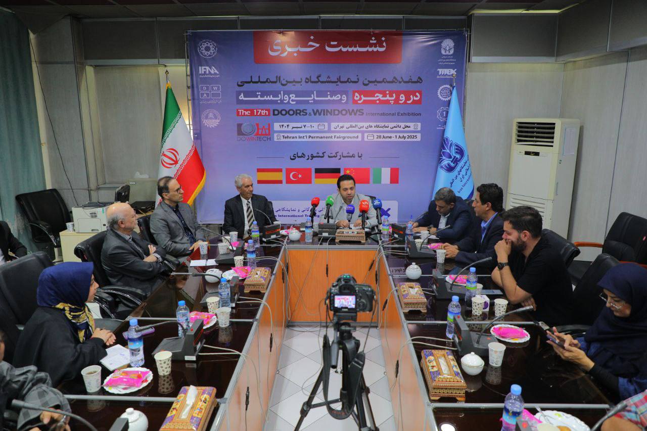توانمندی صادرات