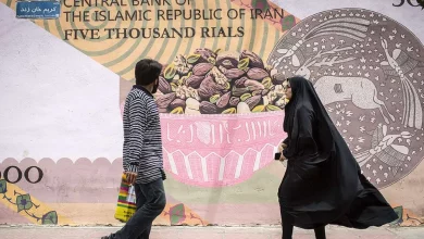 تورم اقتصاد ایران
