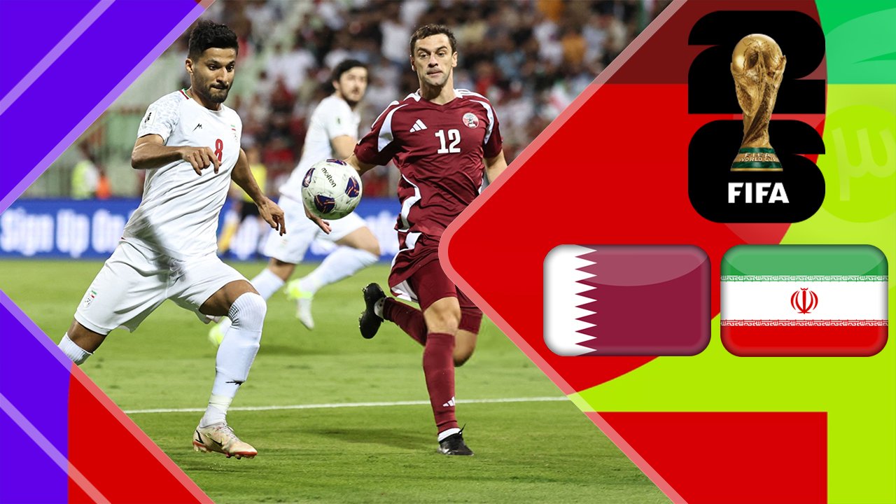 ایران و قطر