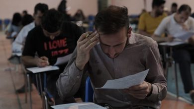 ثبت‌نام آزمون کارشناس رسمی دادگستری