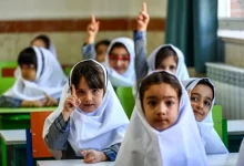 ثبت‌نام کلاس‌اولی‌ها