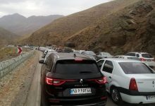 جاده چالوس