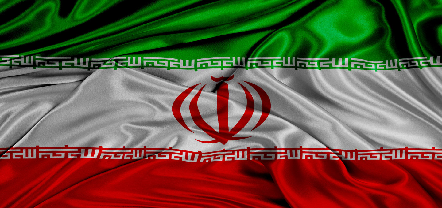 حذف پرچم ایران اینستاگرام