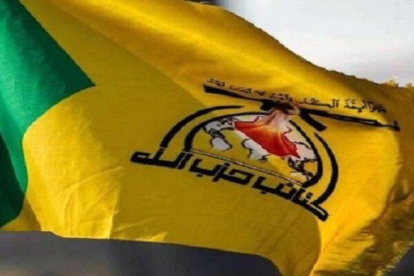 حزب الله عراق ایران تجاوز پاسخ