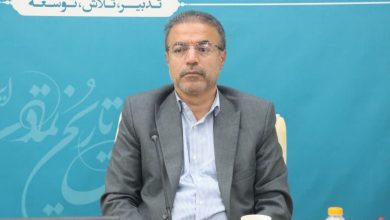 حمله سوباشی
