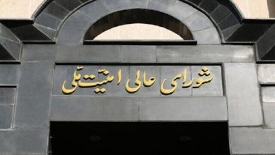 حمله موشکی ایران