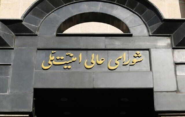 حمله موشکی ایران