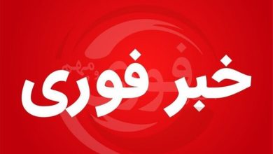 چندصدای انفجار در اصفهان