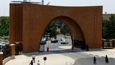 دانشگاه تربیت مدرس
