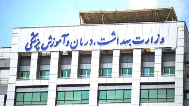 در محل انفجار تجمع نکنید