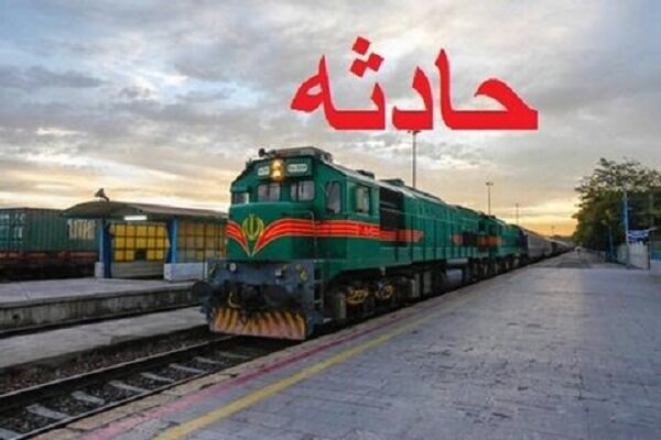 راه‌آهن شمال–جنوب مسدود