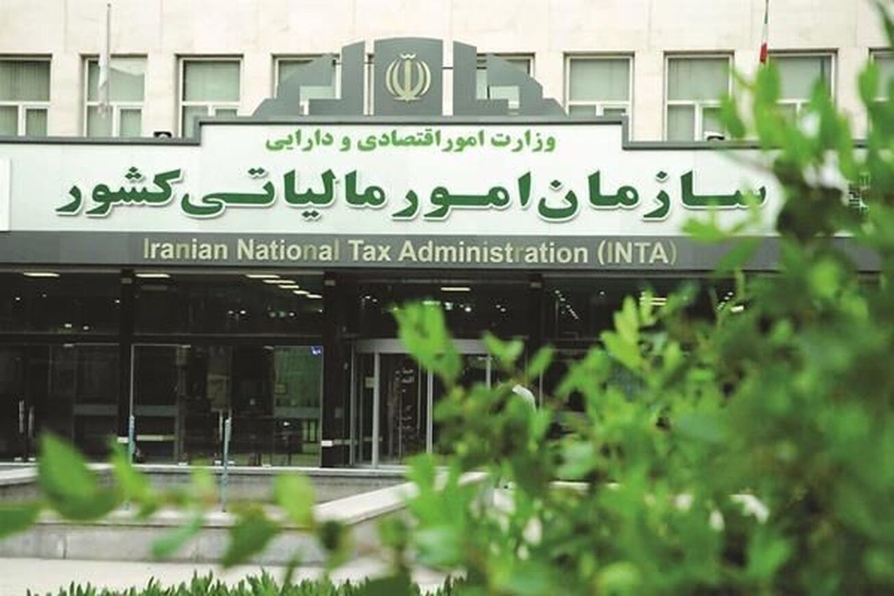 فاکتور الکترونیک