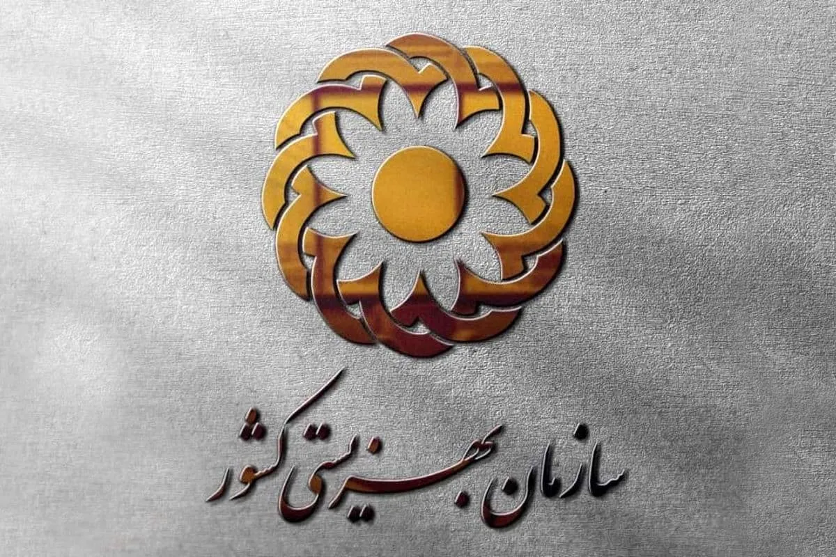 تماسهای روانی