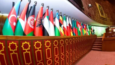 سازمان همکاری اسلامی