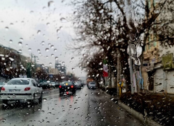 سازمان هواشناسی