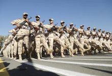 سازمان وظیفه عمومی فراجا