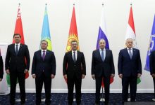 سازمان پیمان امنیت جمعی