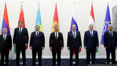 سازمان پیمان امنیت جمعی