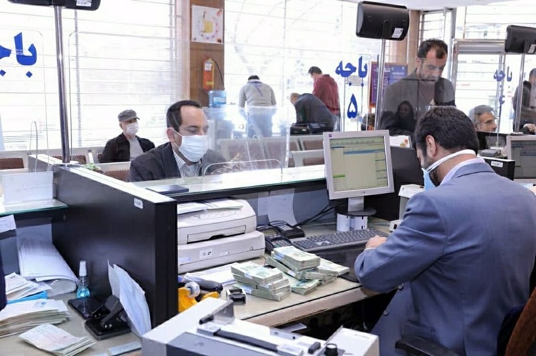 ساعت‌کاری بانک‌ها