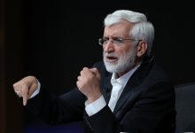سعید جلیلی