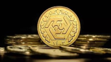 فردا آخرین فرصت تحویل سکه‌های پیش‌فروش شده