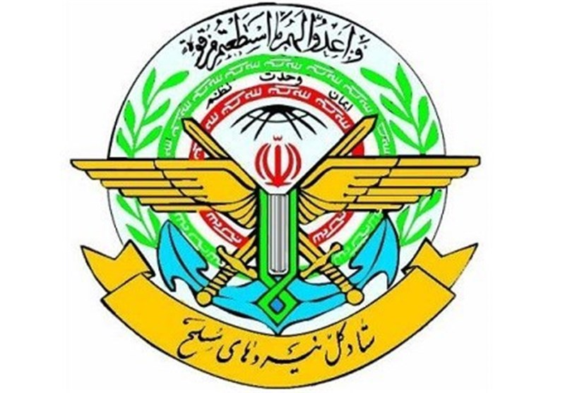 شلیک موشک