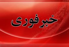 صدای انفجار در تبریز