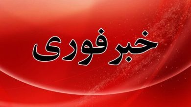 صدای انفجار در تبریز